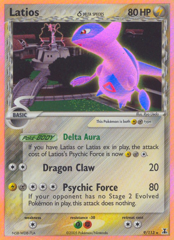 EX Delta Species Holo Latios #9/113
